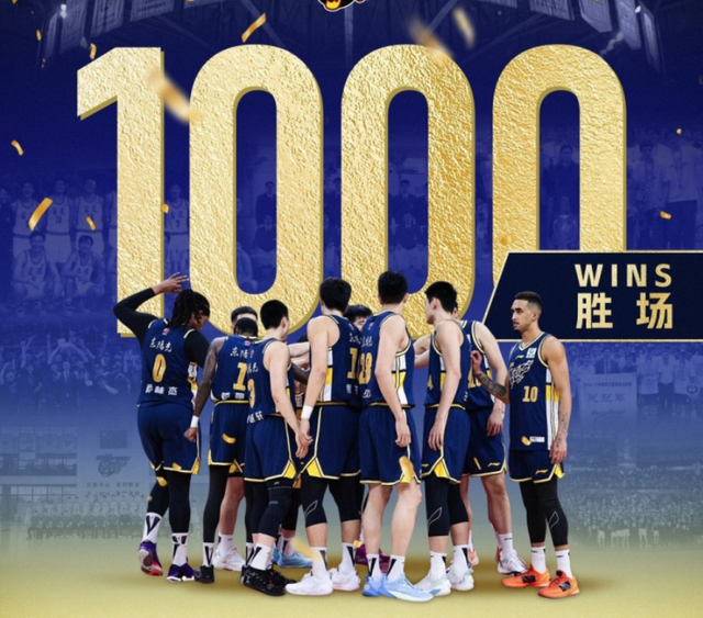 星空体育平台-哎，CBA获胜场次前五的球队，唯有山东没有总冠军，只有一次亚军